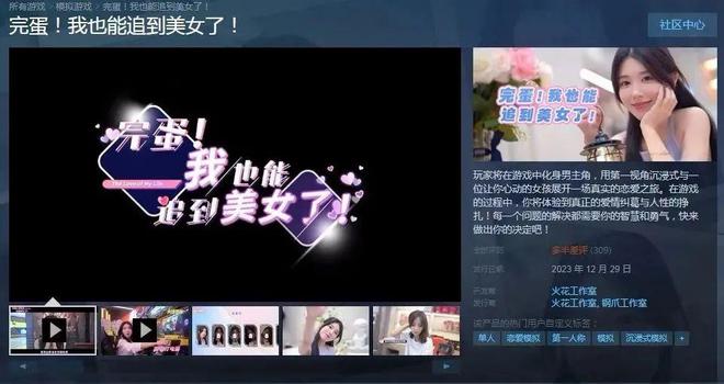 男女免费观看电视剧在线高清免费版