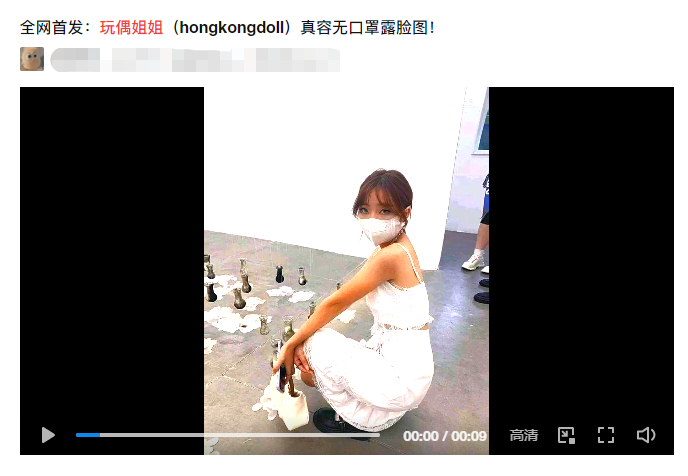 嗯~啊~C我~羞羞漫画