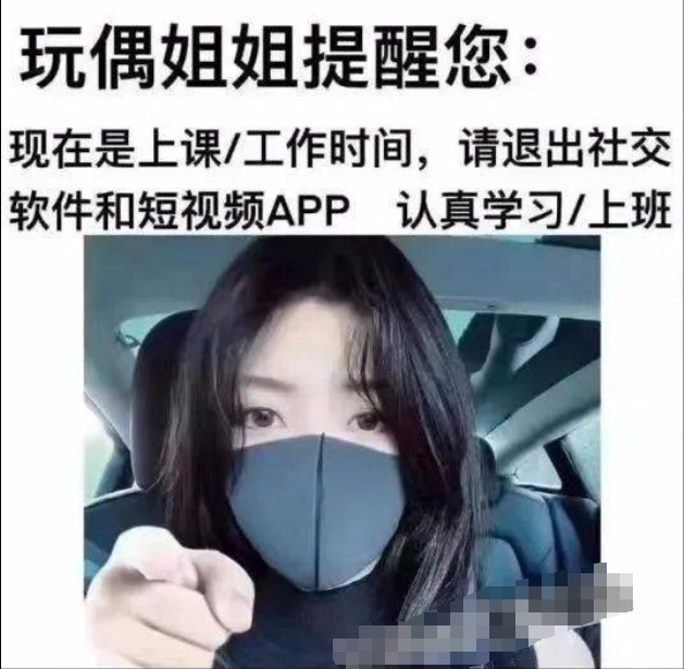 印度may18_XXXXXL56edu学生