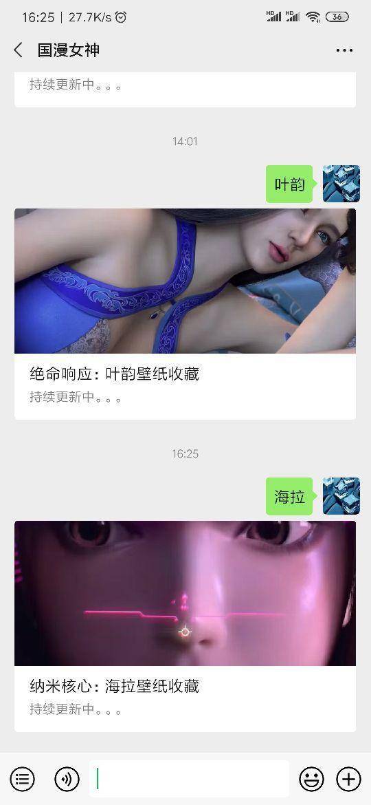 印度may18_XXXXXL56edu学生