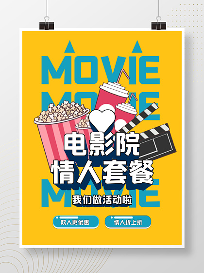 嗯~啊~C我~羞羞漫画