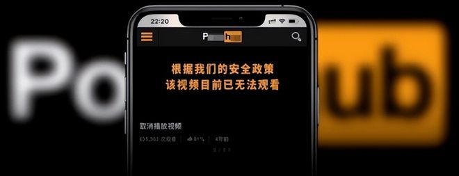 嗯~啊~C我~羞羞漫画