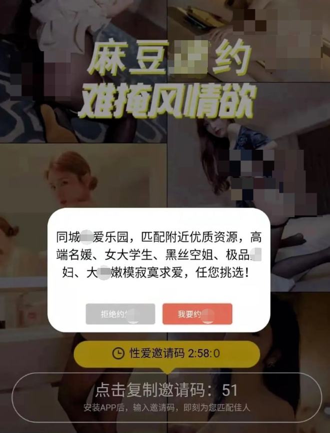 羞羞漫画在线阅读入口免费网站