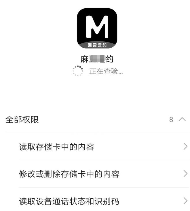 父亲儿子儿媳三人搞笑视频大全