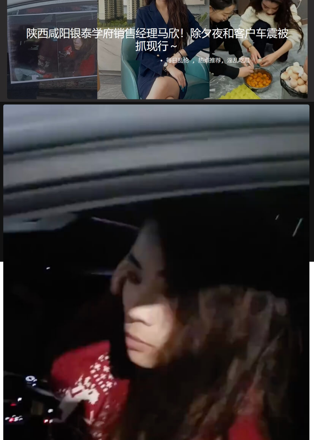 大雷的图片免费版