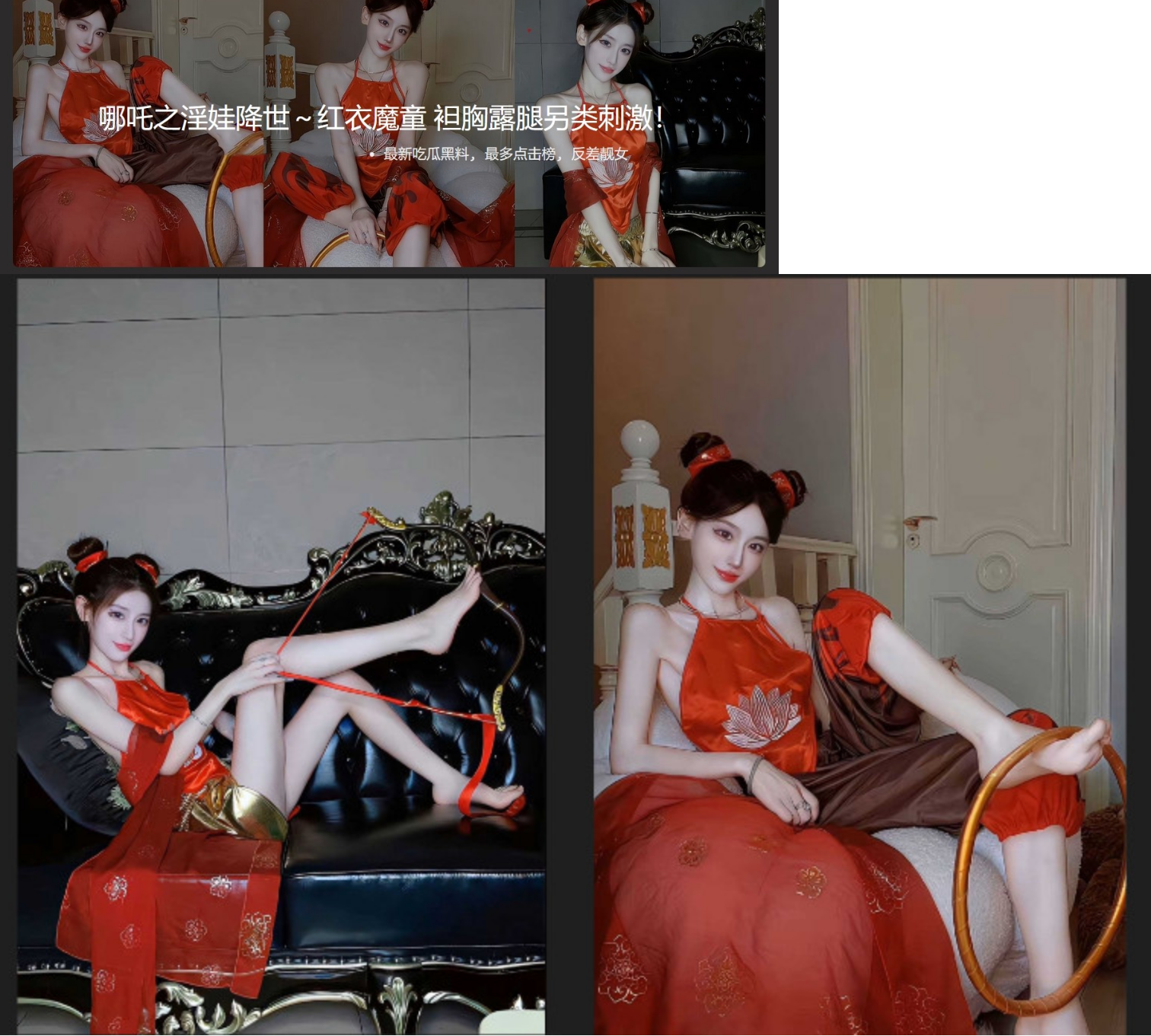 国产小姑娘电视剧最新版