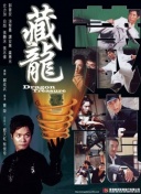 小雪乖…把腿张开一点视频